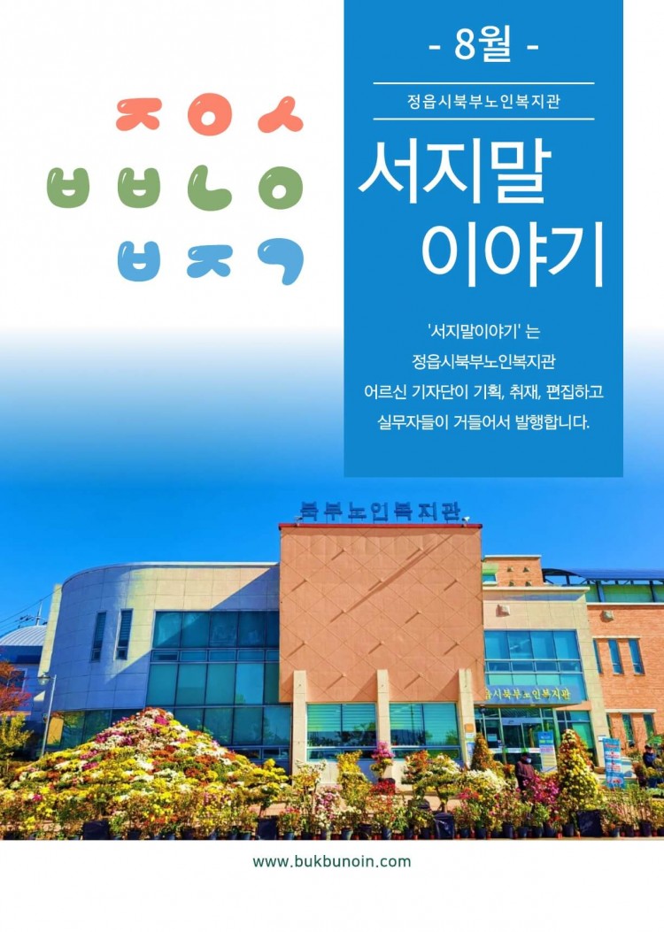 a37b0166e9900516e4173846bd8688c0_1727077